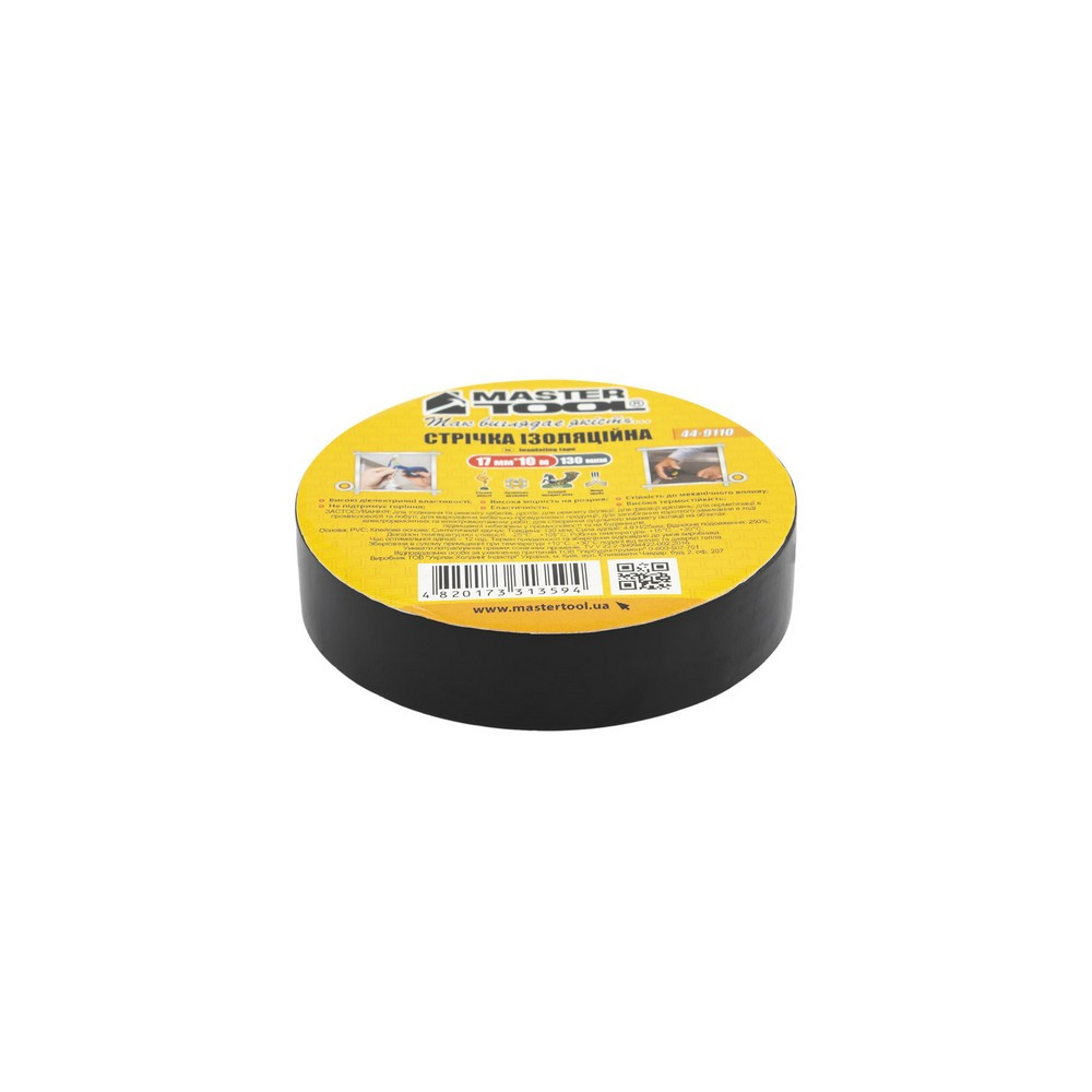 MASTERTOOL Стрічка ізоляційна MASTERTOOL 17 мм 10 м 10 шт чорна 44-9110 Коломия - фото 3