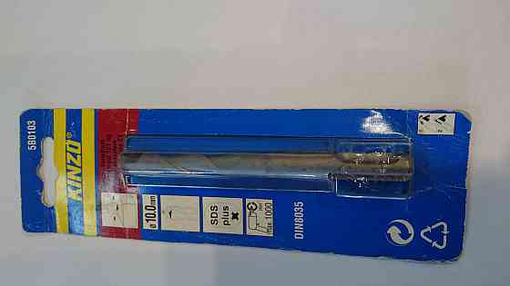 Свердло SDS-Plus KINZO 5B0103 10*110 Коломия