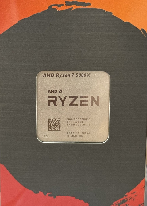 Топ комплект Ryzen 5800X, Strix B550 гарантія. Київ - фото 1