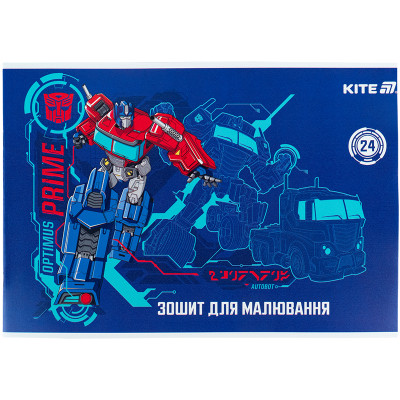 Альбом для малювання Kite Transformers, 24 аркуша (TF25-242) Вінниця - фото 5