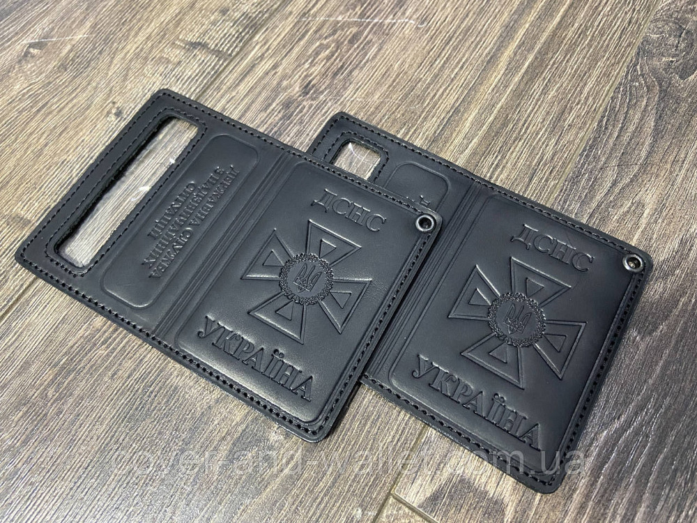 Обкладинка на нове посвідчення ДСНС із вінтажної шкіри чорного кольору Київ - фото 2