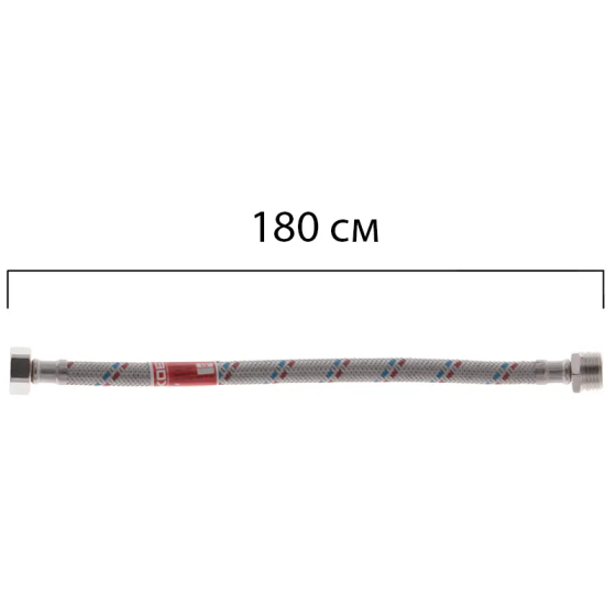 Гнучкий шланг для підключення води гайка 1/2'' - Штуцер 1/2'' (180 см) Koer (KR0270)   ( 23841 ) Харьков