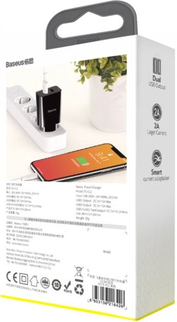 Мережевий зарядний пристрій Baseus Speed Mini Dual USB 10.5W CCFS-R01 (Чорне) Николаев - изображение 7