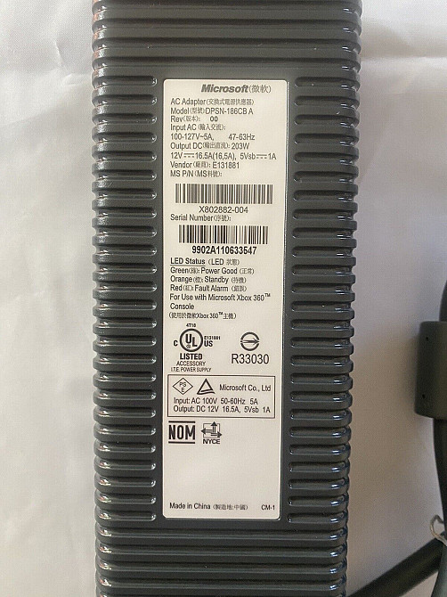 Блок живлення Microsoft Xbox 360 12V 16.5A 203W (Б клас ) DPSN-186CB-1A Луцк - изображение 1