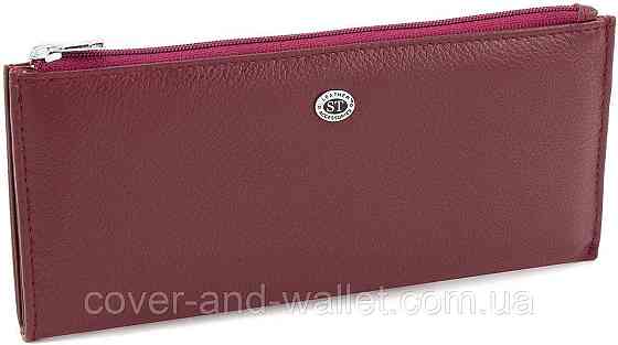 Бордовый тонкий женский кошелек на молнии ST 025 date red Киев