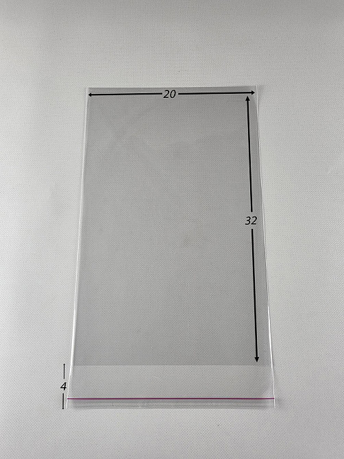 Пакети з клейкою стрічкою 20см 32см 25мк (1000шт) Харків - фото 3