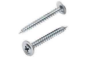 Саморіз 4.2*41 гострий (пач. 100 шт.) Харків