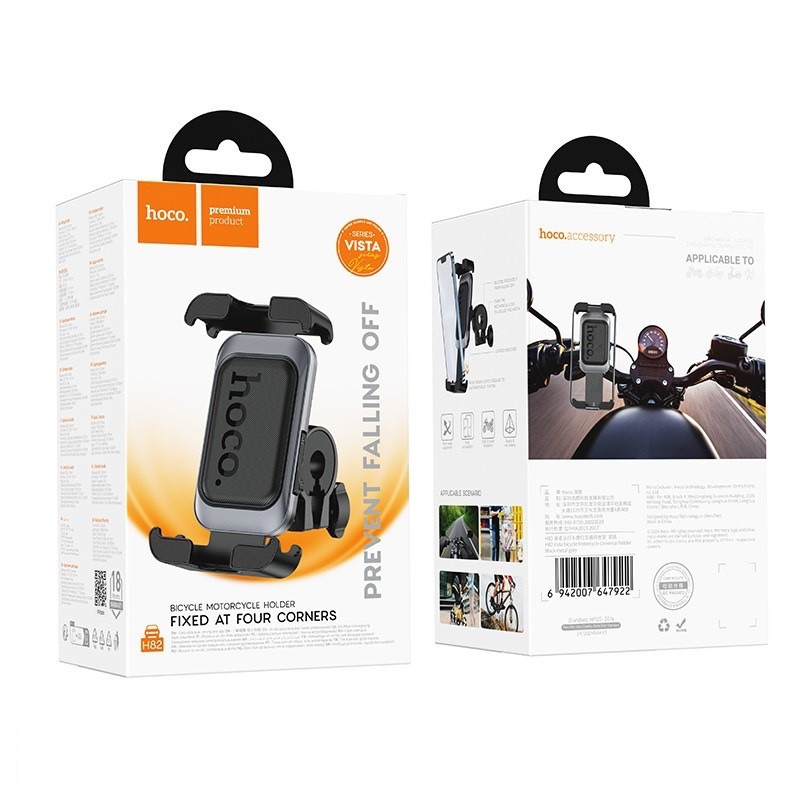 Вело/Мото держатель для телефона HOCO H82 Vista bicycle Motorcycle Universal holder Black Metal Gray Киев - изображение 2