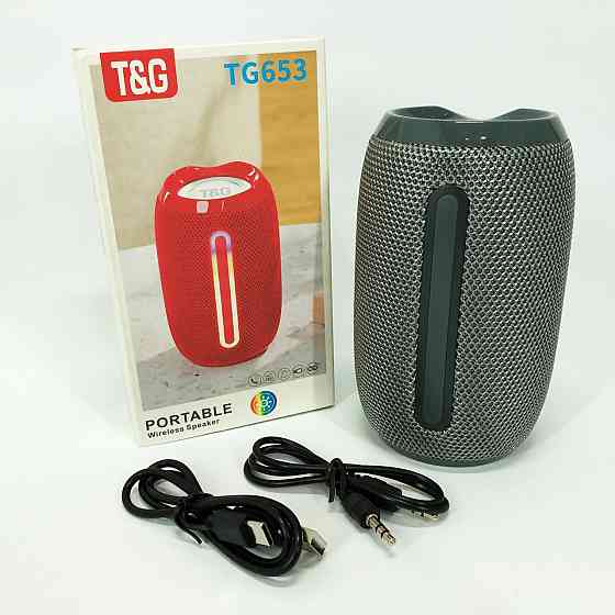 Портативная беспроводная качественная колонка TG653, Аккумуляторная GH-784 bluetooth колонка Киев