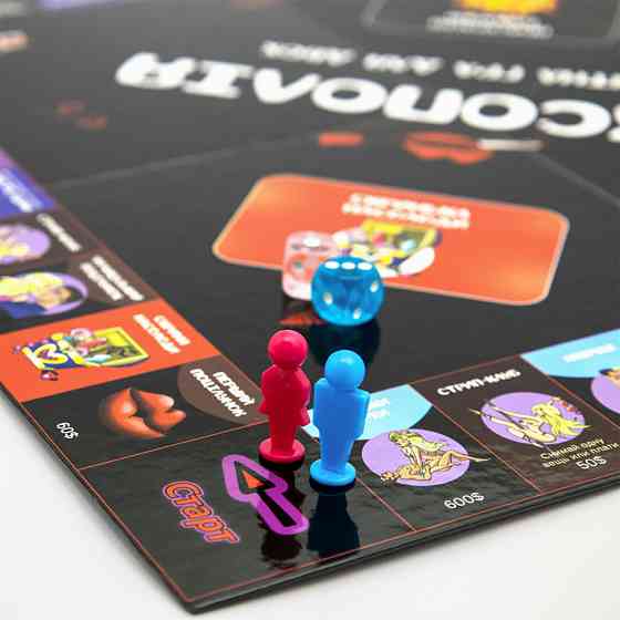 Настольная игра Сексополия 0019FGS-UKR Укр. Винница