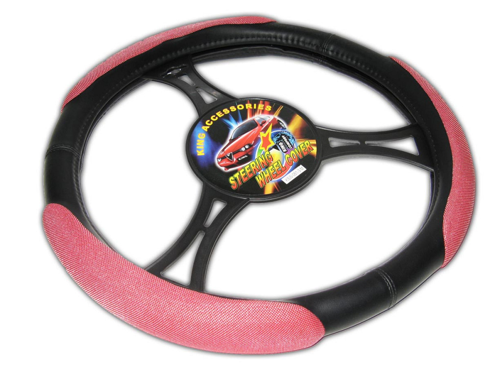 Обплетення 064-2-L чорна/3 червоних вставки Вінниця - фото 1