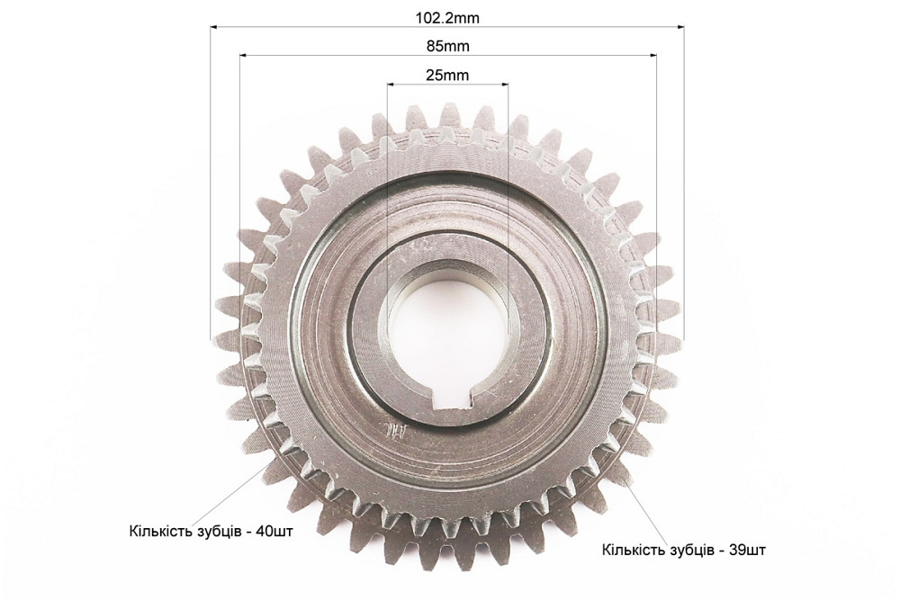 Шестерня КПП вторинного вала Z-39x40, Dвн.-25mm Київ - фото 3