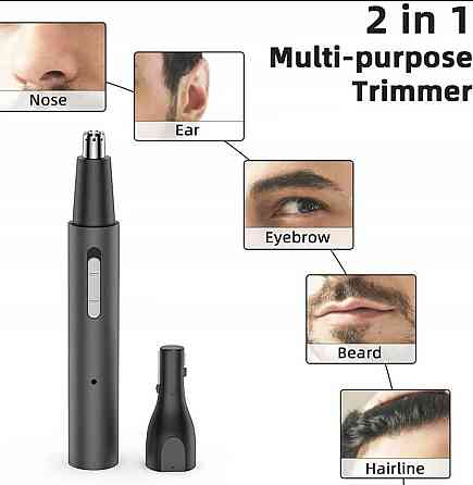 Тример для носа та вух бороди Electric Nose Hair Trimmer (Model 3029). Київ