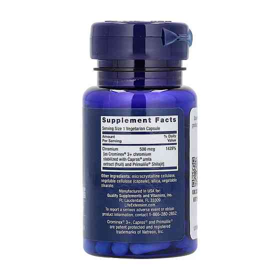 Хром Life Extension Optimized Chromium with Crominex 3+ 500 mcg 60 vcaps Київ