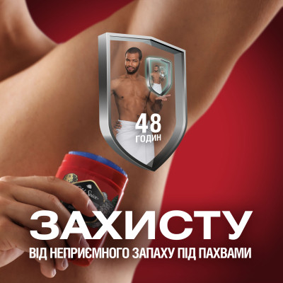 Дезодорант Old Spice Wolfthorn 50 мл (4084500019195) Винница - изображение 2