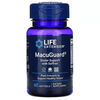 Травы Life Extension Поддержка Зрения с Шафраном, MacuGuard, Ocular Support with (LEX-19926) Винница - изображение 1