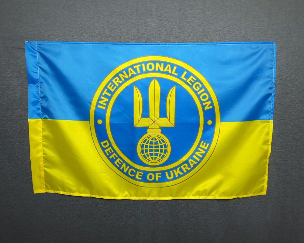 Прапор міжнародного легіону ТРО України 600х900 мм Запоріжжя - фото 1
