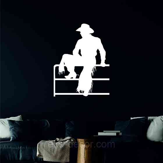 Декоративне настінне Панно «Силует чоловіка», Декор на стіну Київ