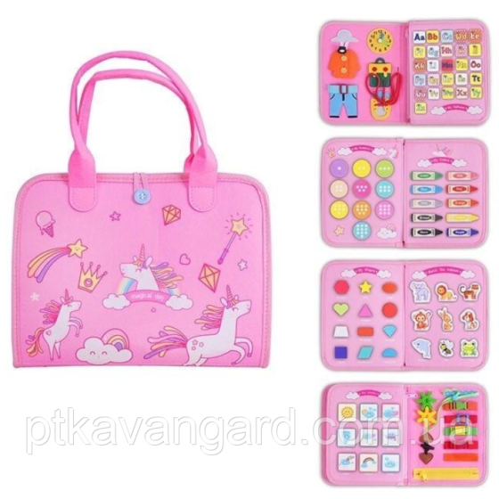 Книга-сумка фетрова розвиваюча (елементи на липучках, застібки, годинник, англ. абетка, цифри, форми) 25023 рожевий Хмельницький