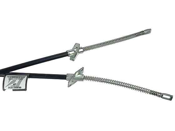 Трос ручного гальма 2123 приводу Мукачево