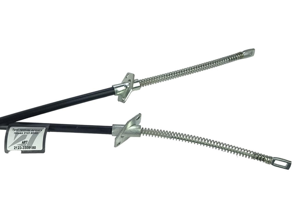 Трос ручного гальма 2123 приводу Мукачево - фото 1