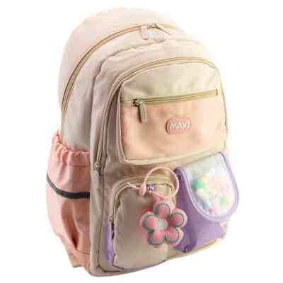 Рюкзак школьный Maxi 18" Песочный (90187-milk white) Винница