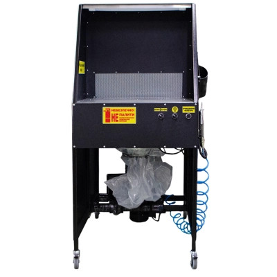 Станция для заправки картриджей Patron R3 (RE-PN-STATION-R3) Винница - изображение 1