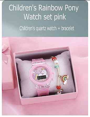 Подарочный набор для девочек часы Единорог с браслетом в подарочной коробочке розовый Киев