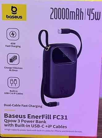 Baseus EnerFill FC31 45W 20000 mAh + USB TypeC + Lightning (iPhone) Киев