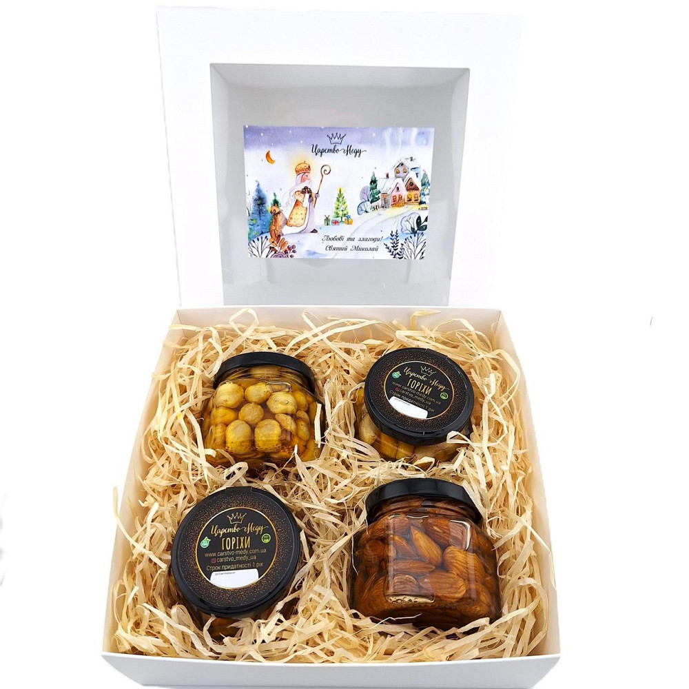 Подарунки дівчині на Миколая №213 для коханого чоловіка, дружини, хлопцю, коханій Одеса - фото 5