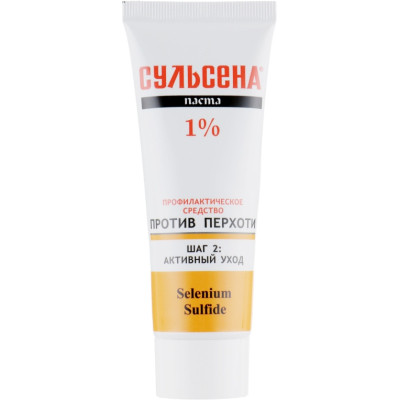 Паста для ухода за волосами Сульсена профилактическая против перхоти 1% 75 мл (4823052201074) Винница - изображение 2