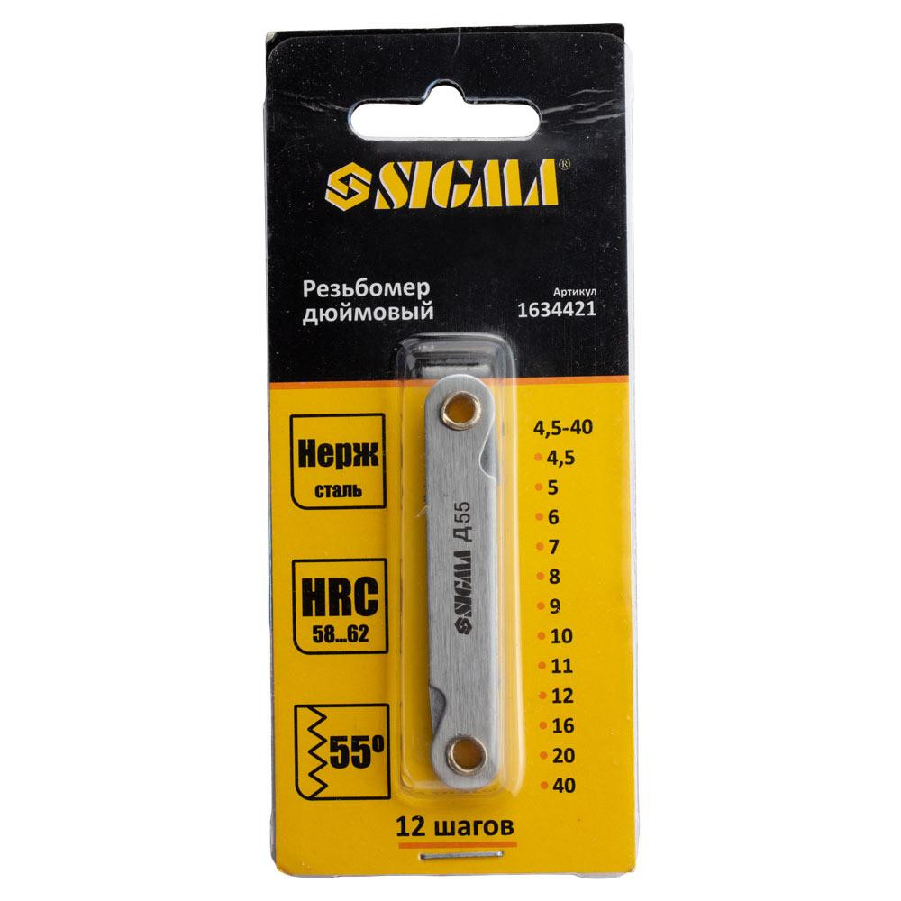 Резьбомер дюймовый 12 шагов SIGMA (1634421) Киев - изображение 3