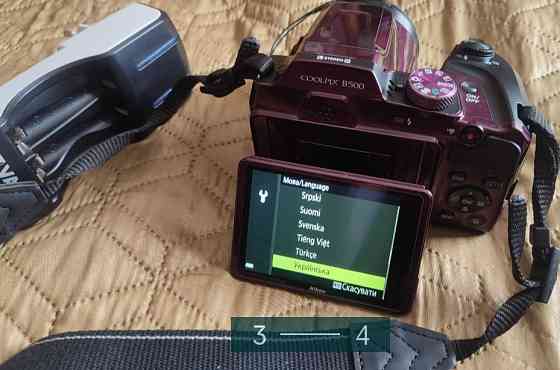 Фотоапарат: NIKON COOLPIX B500. Харків