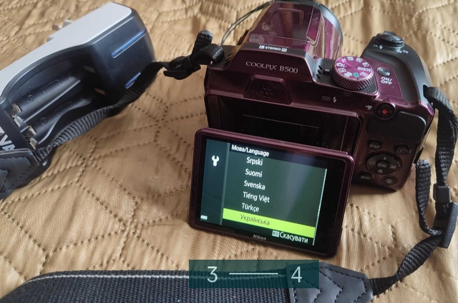 Фотоапарат: NIKON COOLPIX B500. Харків - фото 2