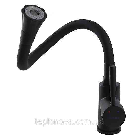 Смеситель для кухни Globus Lux Lazer GLLR-0203SA-BB-B01 Черновцы