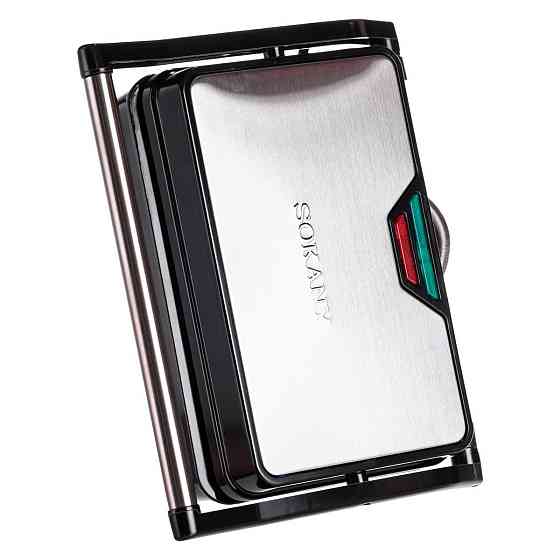 Електрогриль Sokany SK-223 з антипригарним покриттям Київ