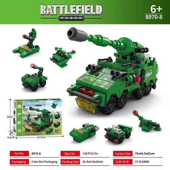 Конструктор LeleBrother военная техника 6в1 139 деталь в стиле Lego Киев