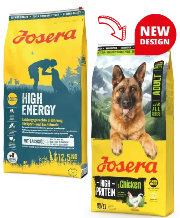 Сухой корм Josera High Protein Adult Chicken (High Energy) для собак с повышенной активностью 12.5 кг Винница