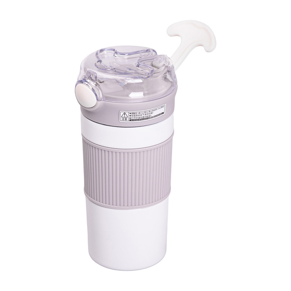 Термочашка з трубочкою 400 мл бежева HPGM3001BE Київ - фото 2