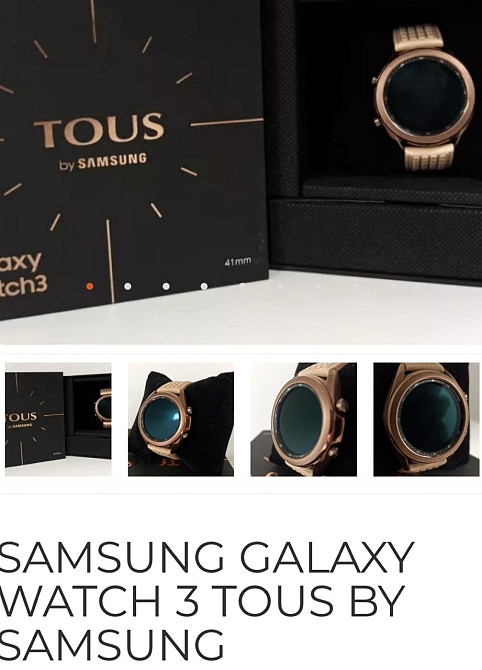 Нові наручні годинники Tous Samsung Київ - фото 8