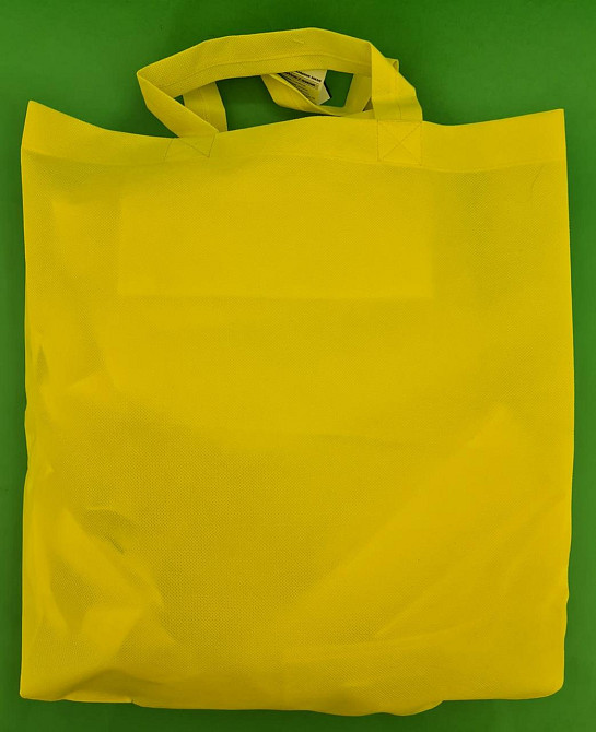 Сумка зі складним боком жовта (спанбонд) 35х45 см (1 шт) Харків - фото 3