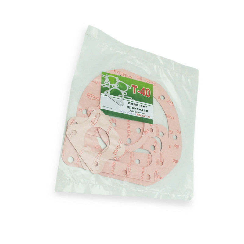 Прокладки мосту Т-40 (шкіркартон) переднього Мукачево - фото 1