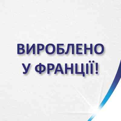 Туалетний папір Zewa Just 1 5 шарів 6 рулонів (7322541189314) Вінниця