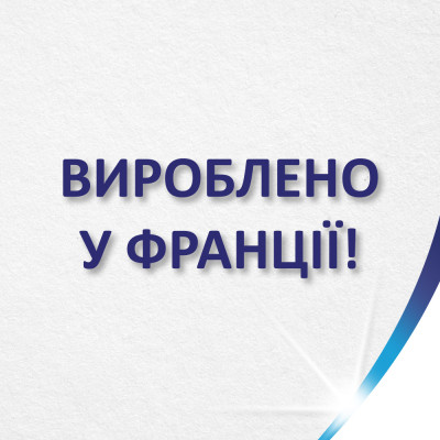 Туалетний папір Zewa Just 1 5 шарів 6 рулонів (7322541189314) Вінниця - фото 4