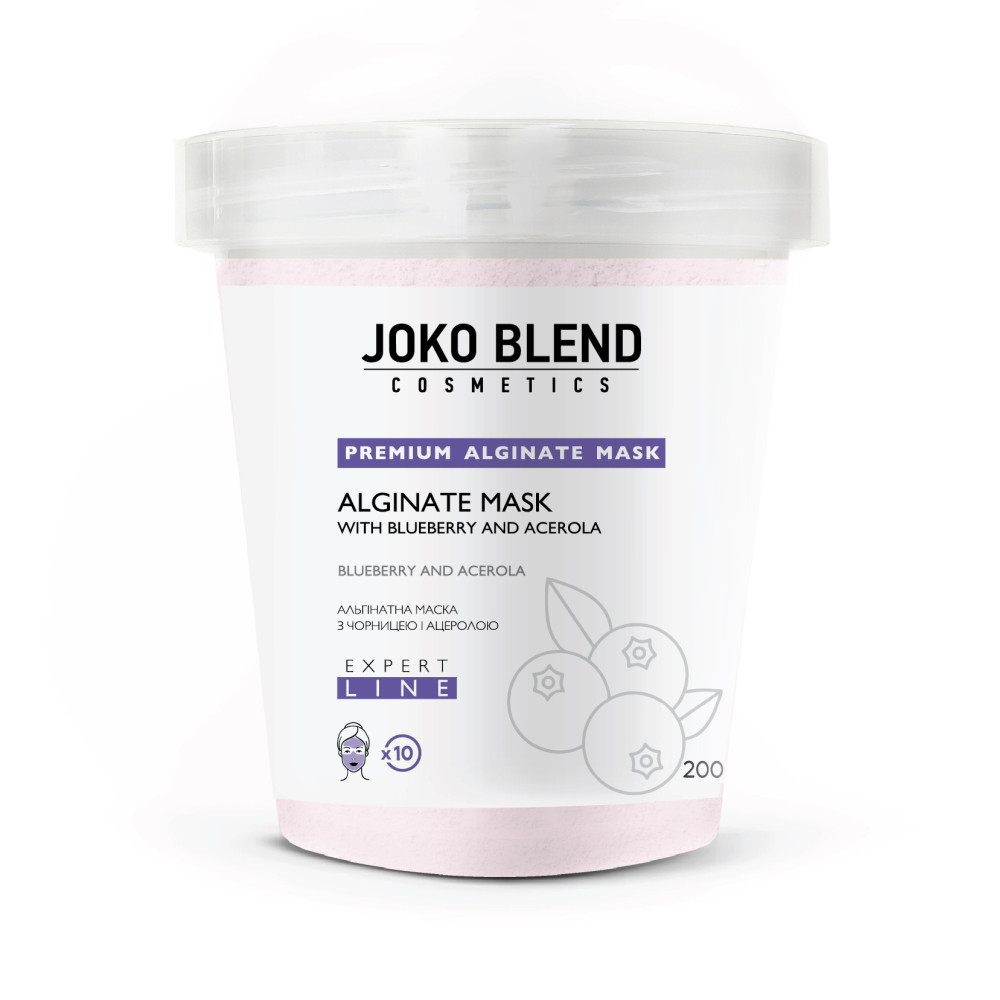 Альгинатная маска с черникой и ацеролой Joko Blend 200 г Киев - изображение 5