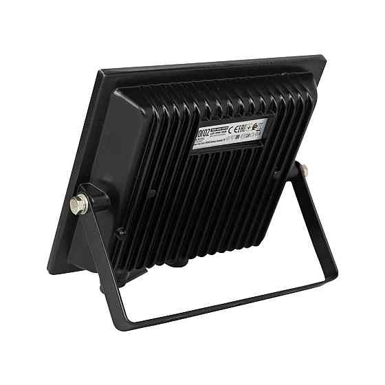 Прожектор светодиодный Remix-50 50W RGB+белый Киев