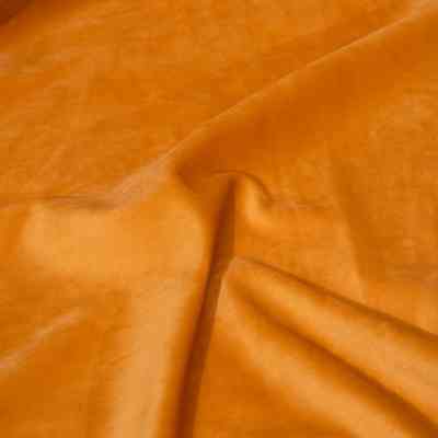 Штора Ardesto велюр 100% полиэстер,150х270 см желтый (ART1030YE) Винница