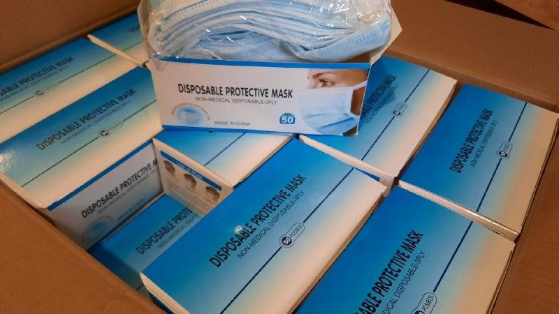 Медичні маски тришарові 50 шт в упаковці Дніпро - фото 4