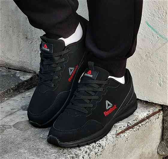 Кроссовки Reebok Черные Мужские Рибок Нубук Кожа (размеры: 41,42,43,44,45,46) Днепр