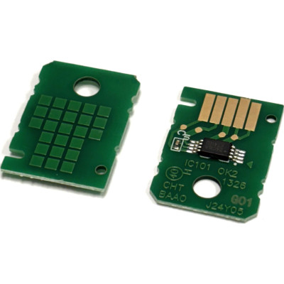 Чип для картриджа Canon MC-G01 4628C001 GX6010/GX6020/GX6030/GX6070/GX6080/GX7010/GX7020/GX7030 AHK (70264631) Вінниця - фото 1